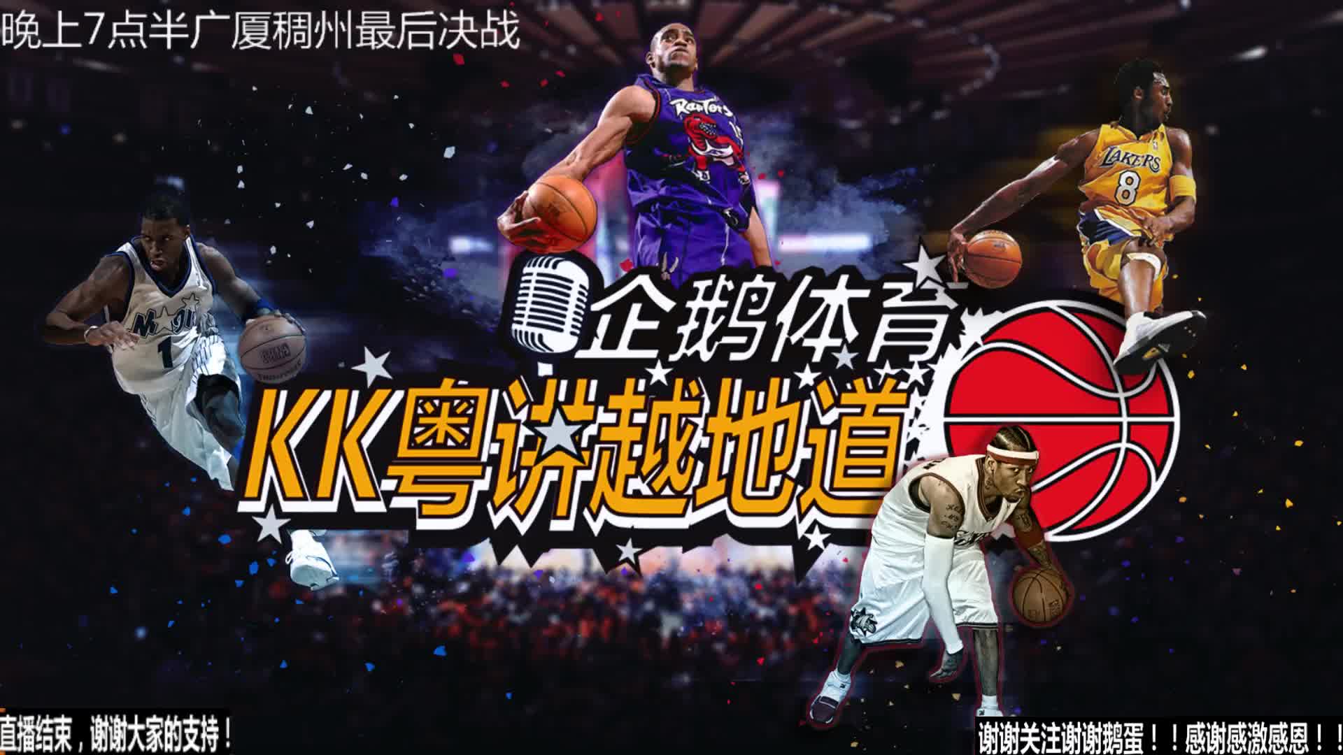 德保罗
