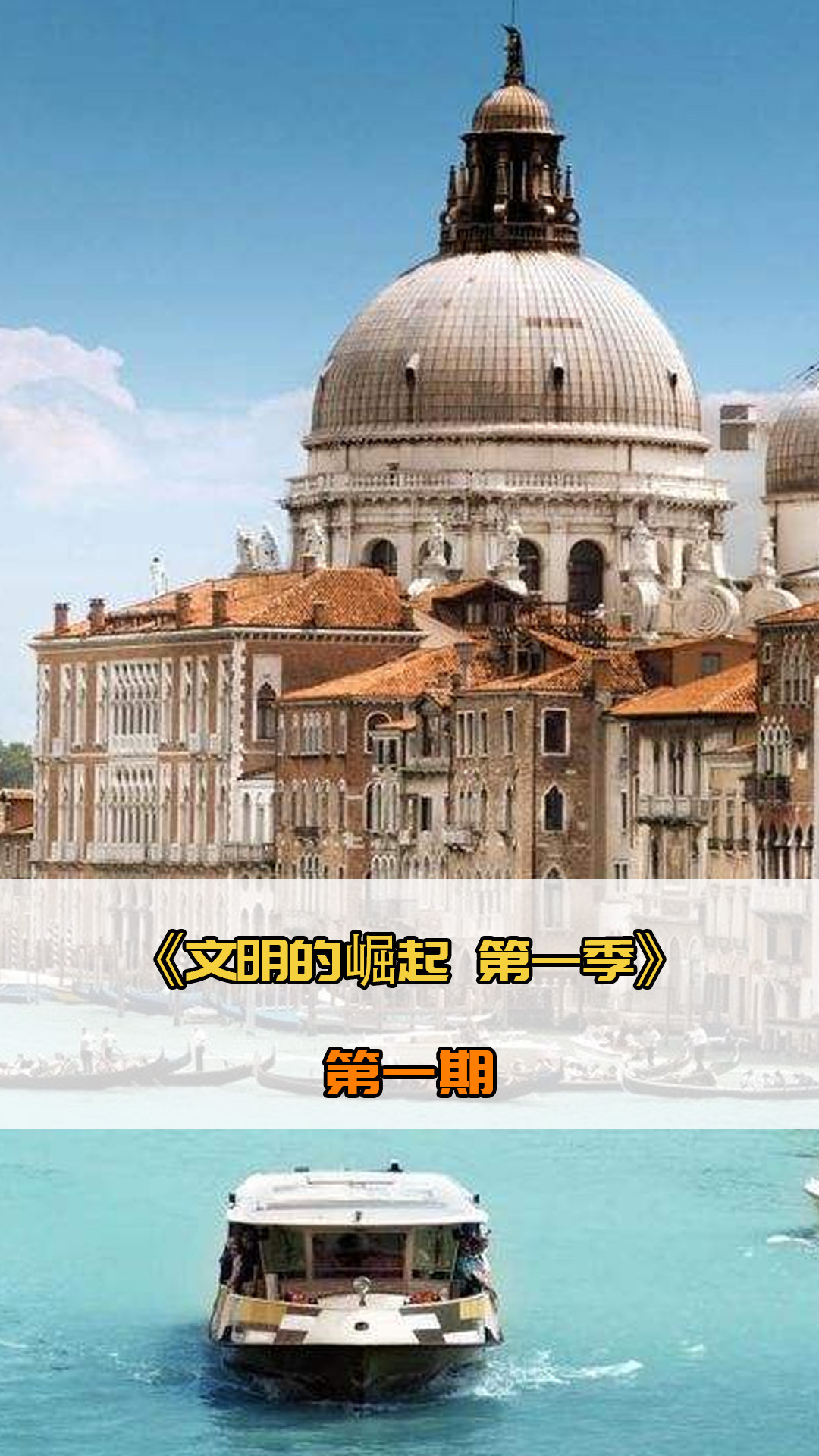 及球员的