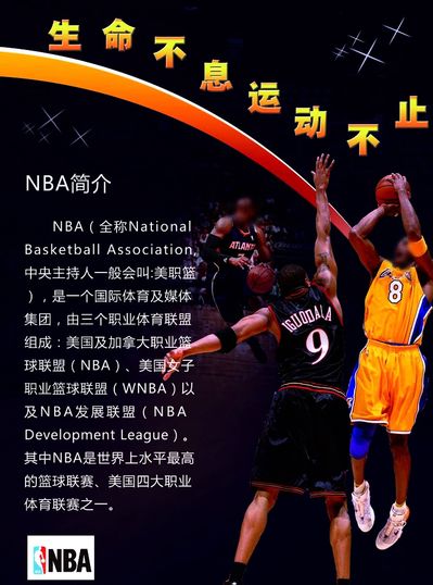 伍的进