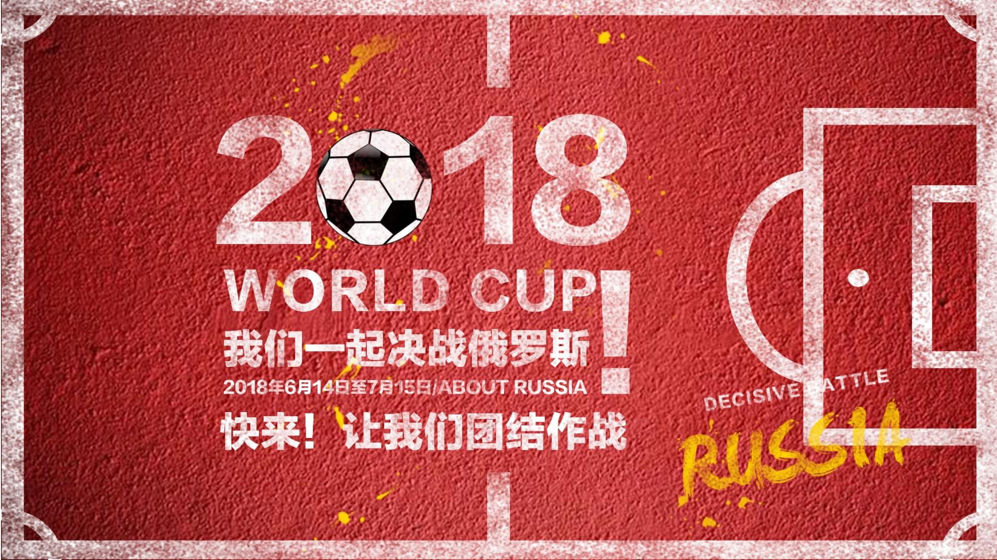 得一片赞